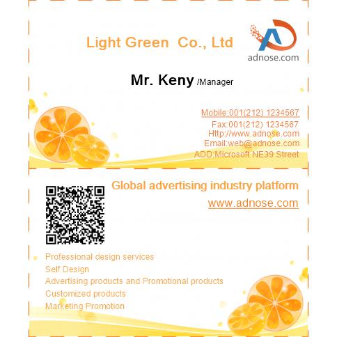 Orange curve orange fruit wholesale business card