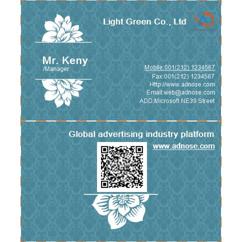 Blue decorative pattern card