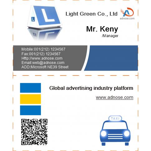 Blue rental business card