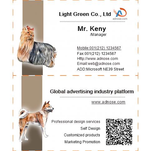 Pet dog 02 business card
