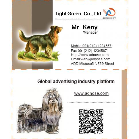 Pet dog 03 business card