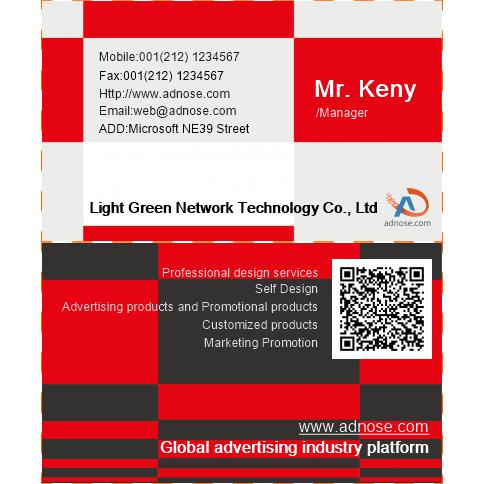Square business card