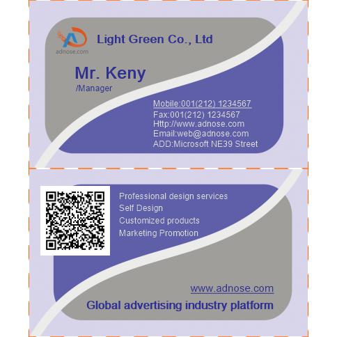 Simple color business card