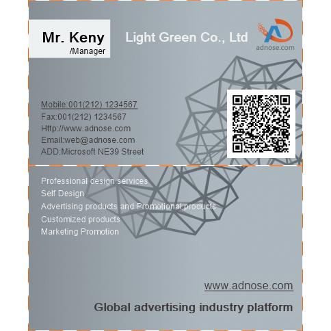 Simple grey building frame card