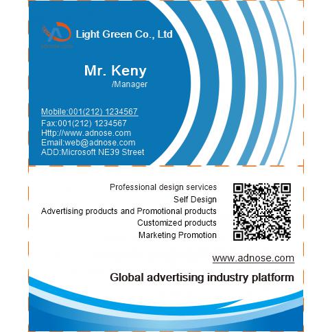 Blue ripple business card