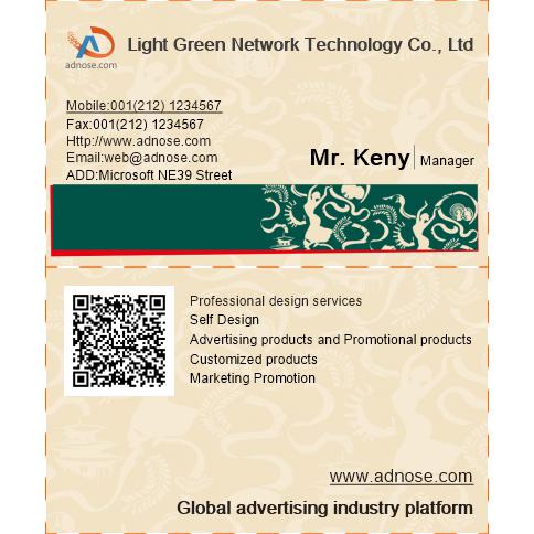 Portrait classical green food business card