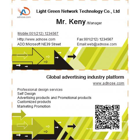 Art wind double color arrow processing and printing business card