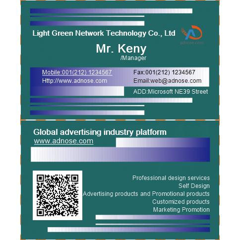 Purple Stripe business card