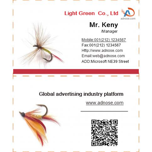 Bait business card