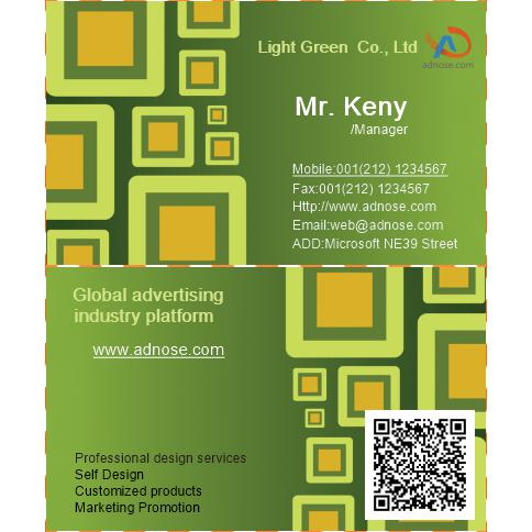 Grass green square business card