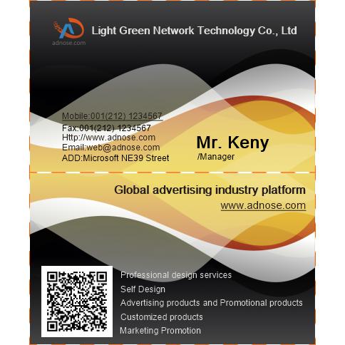 Black and yellow business card