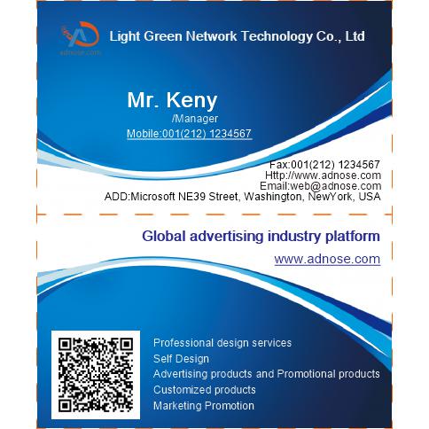 Blue wave white bottom business card