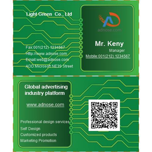 Circuit board business card
