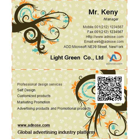 Light yellow painted small tree art business card