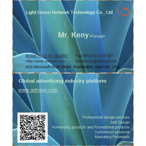 Simple blue green gradient business card