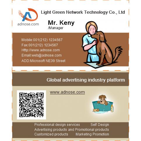Cartoon pet dog business card