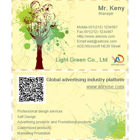 Yellow bottom cool colorful graffiti  card