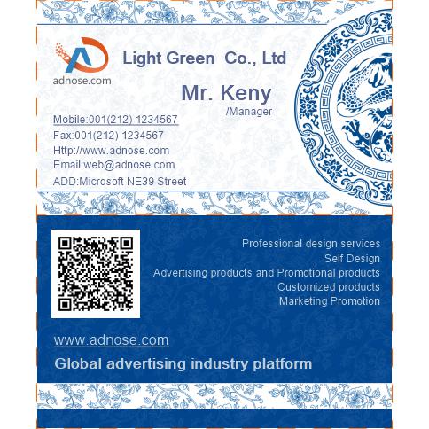 Chinese style blue and white blue decoration card