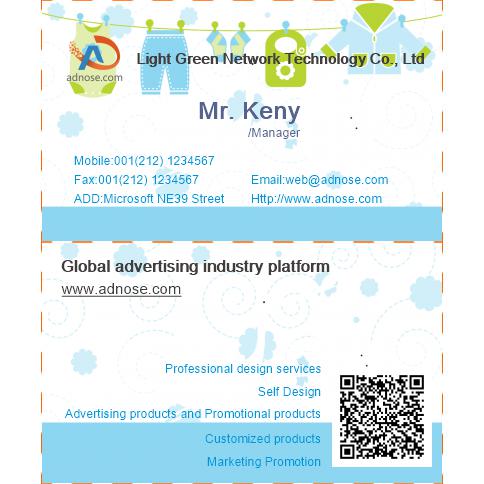 White background blue keynote Children's clothing card