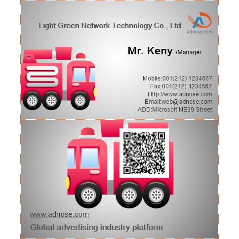 Red cartoon fire engine card