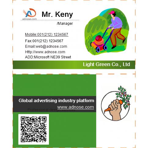 Country style business card