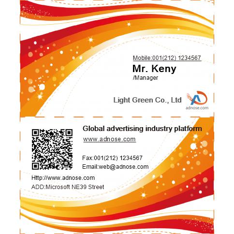Orange ribbon 2 business cards