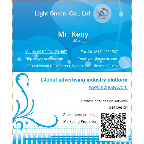 Foam vines business card
