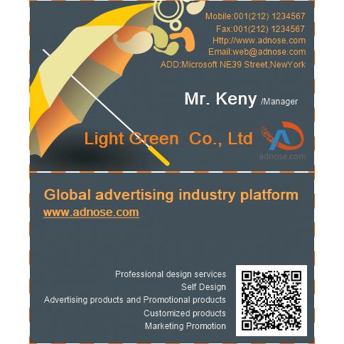 Paradise umbrella yellow business card