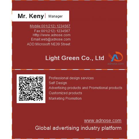 Solid color red Furniture brand name card
