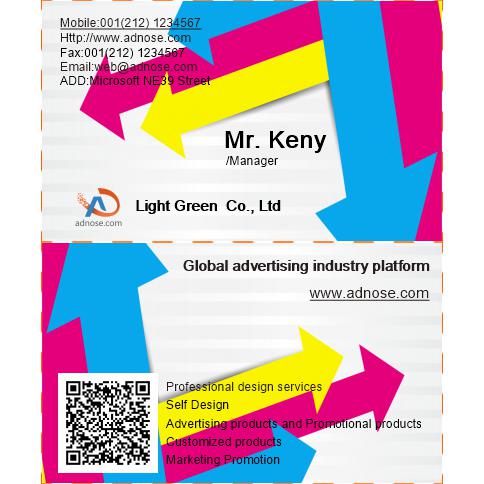 Color arrow business card