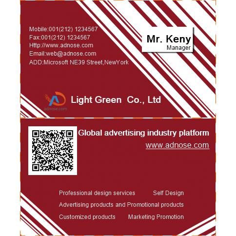 Red and white striped business card