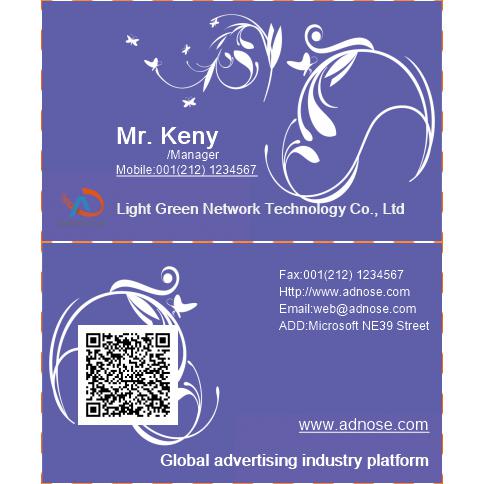 Flower art business card
