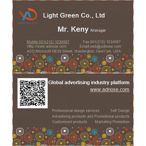 Charming brown color circle art business card