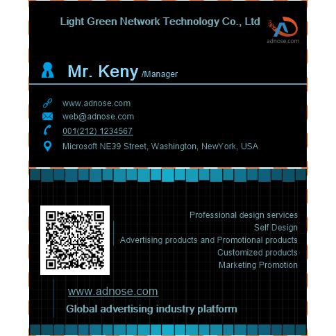 Black simple business card