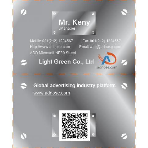Silver gray metal panel design card