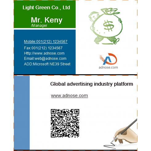 Credit business card