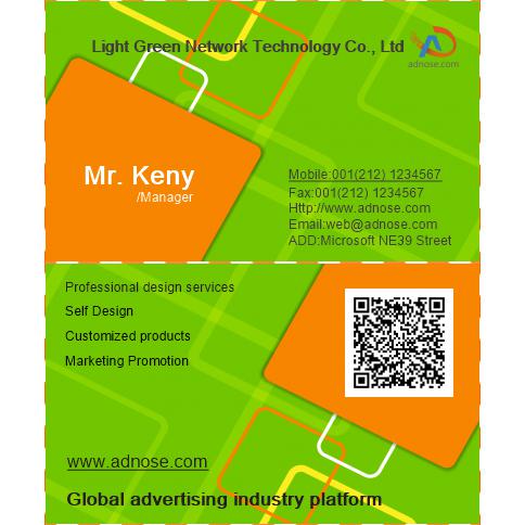 Light green box pattern business card