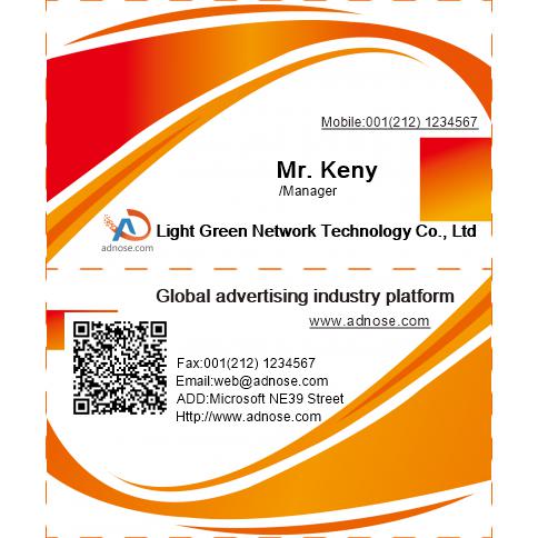 Orange ribbon business cards