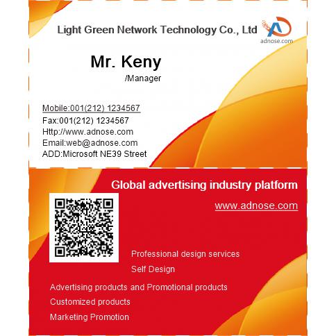 Red and white business card