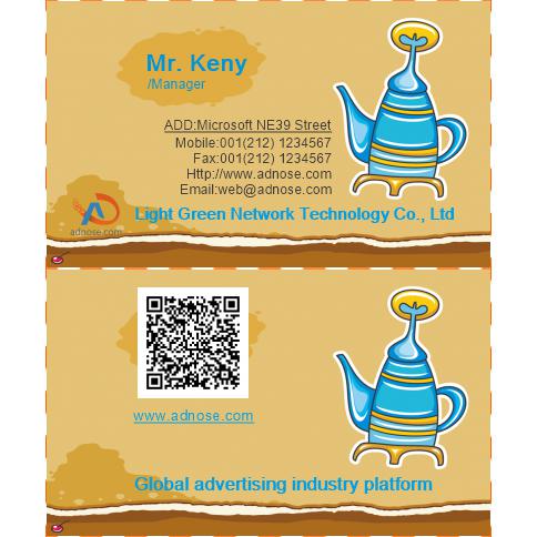 Fresh tea ceremony yolk business card