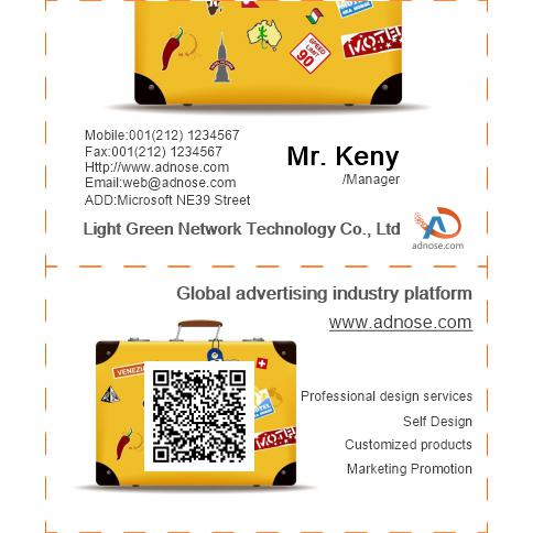 Cartoon yellow bags business card