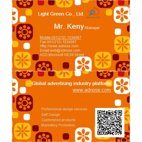 Gorgeous and colorful orange drinkn card