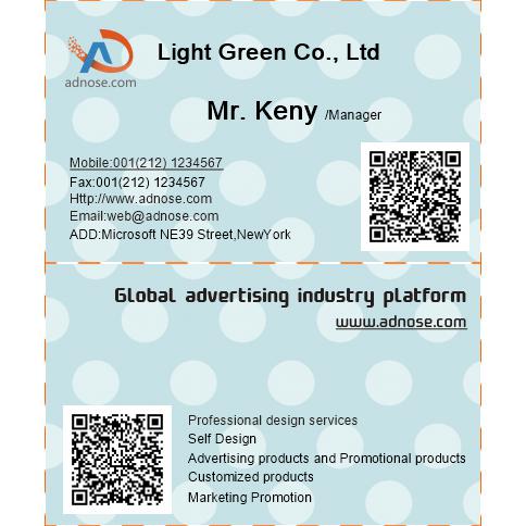 Jane European decorative plainer business card