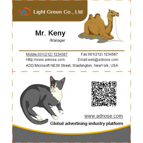 Animal cartoon drawing card