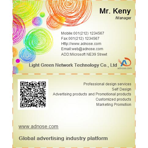 Bright type colored lines business card