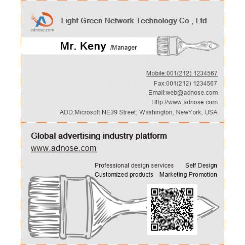 Paint gray technology card