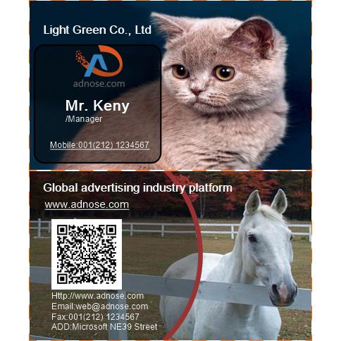 Adorable pet business card