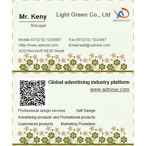 Simple light green flowers card