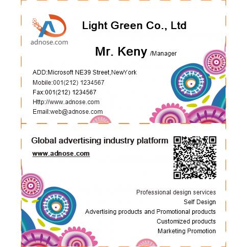 Deep white business card