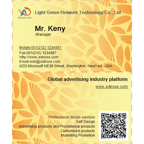 Leaf background image